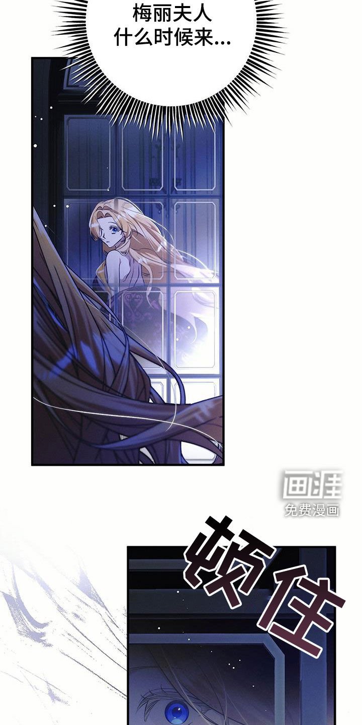 第92章：进展真快