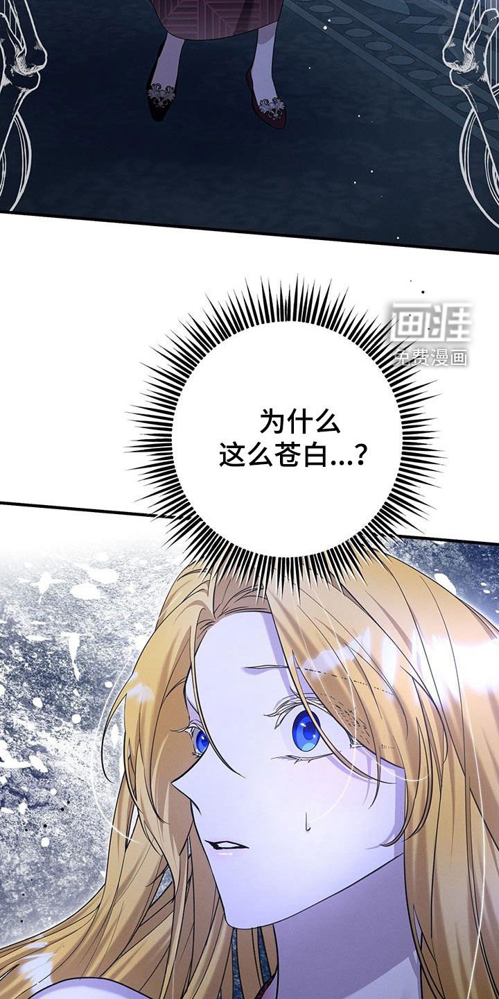 第92章：进展真快