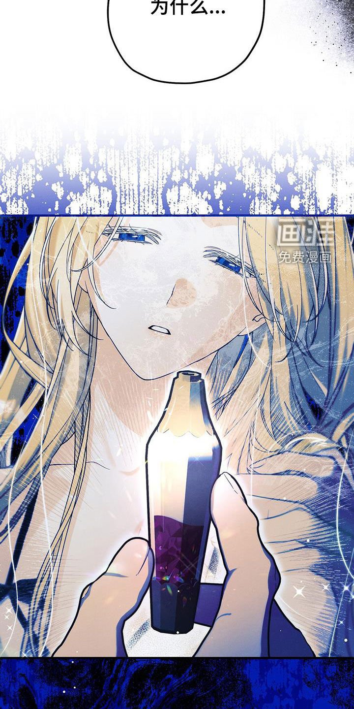 第92章：进展真快
