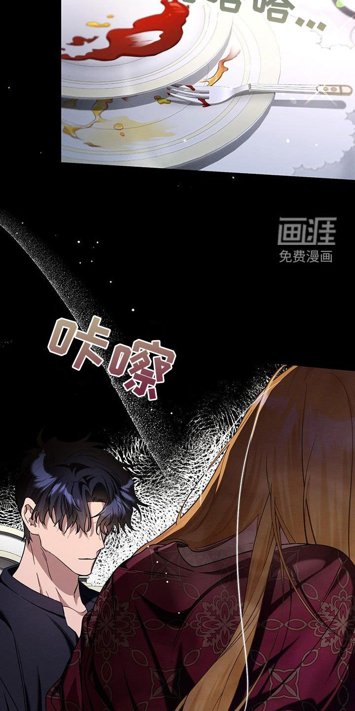 第92章：进展真快