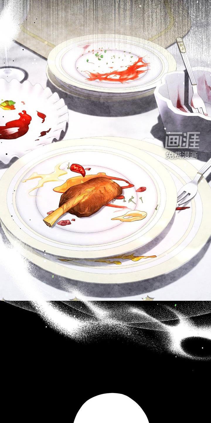 第92章：进展真快