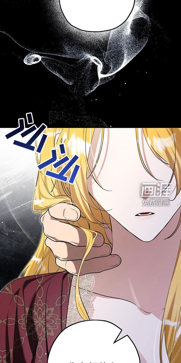 第92章：进展真快