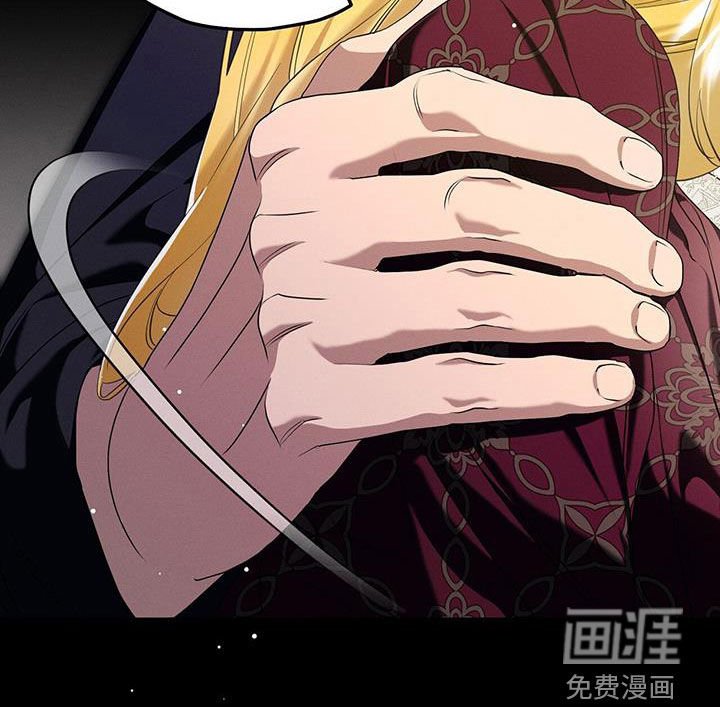 第92章：进展真快