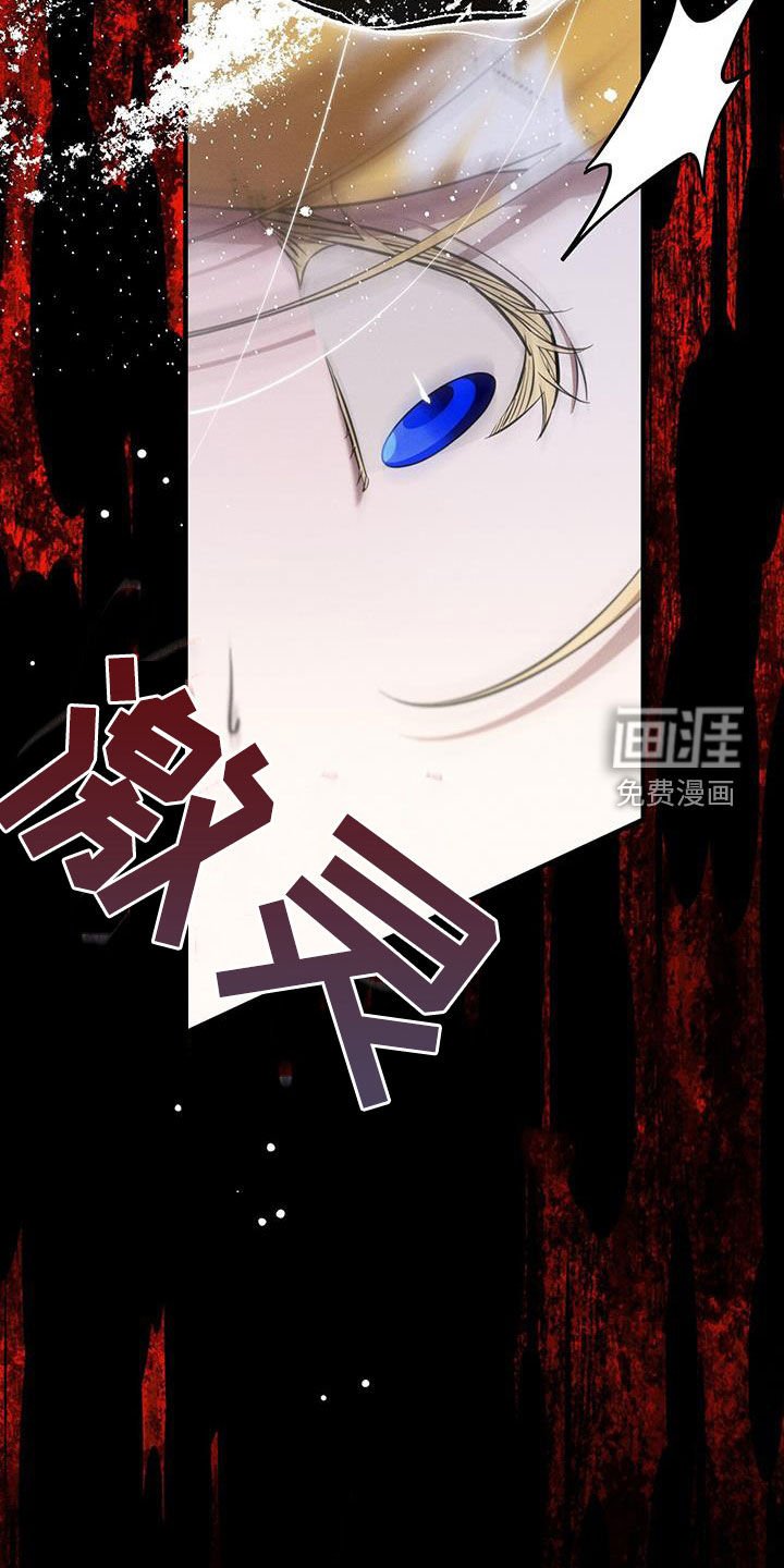 第93章：藏起来