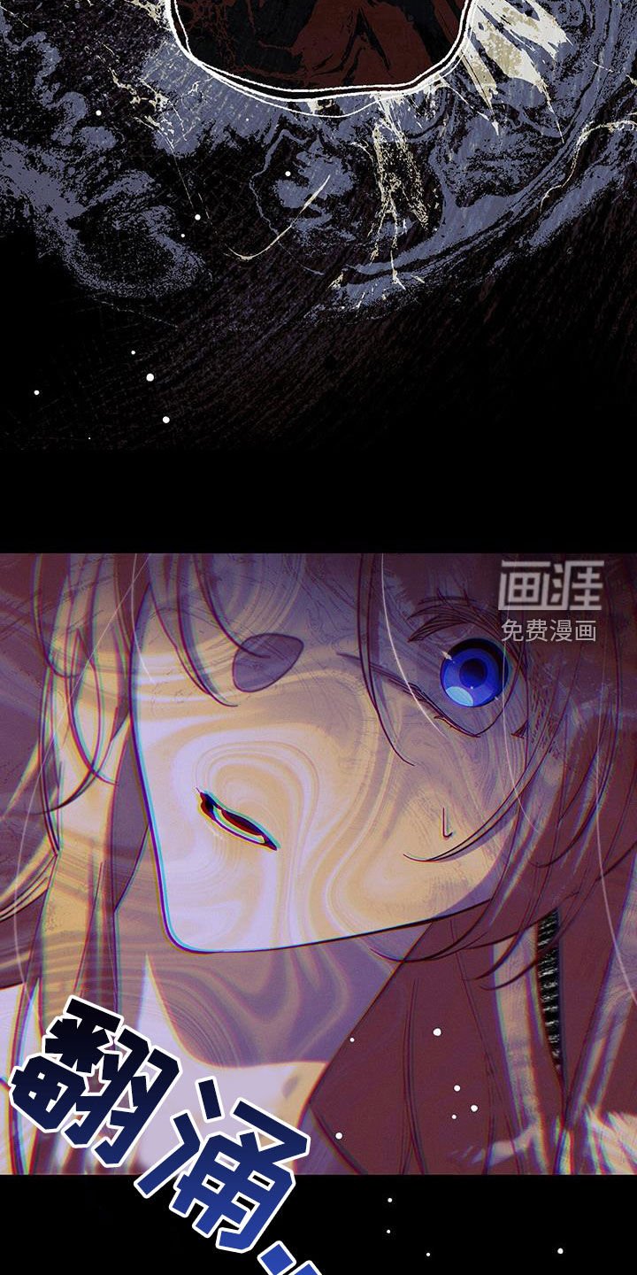 第93章：藏起来
