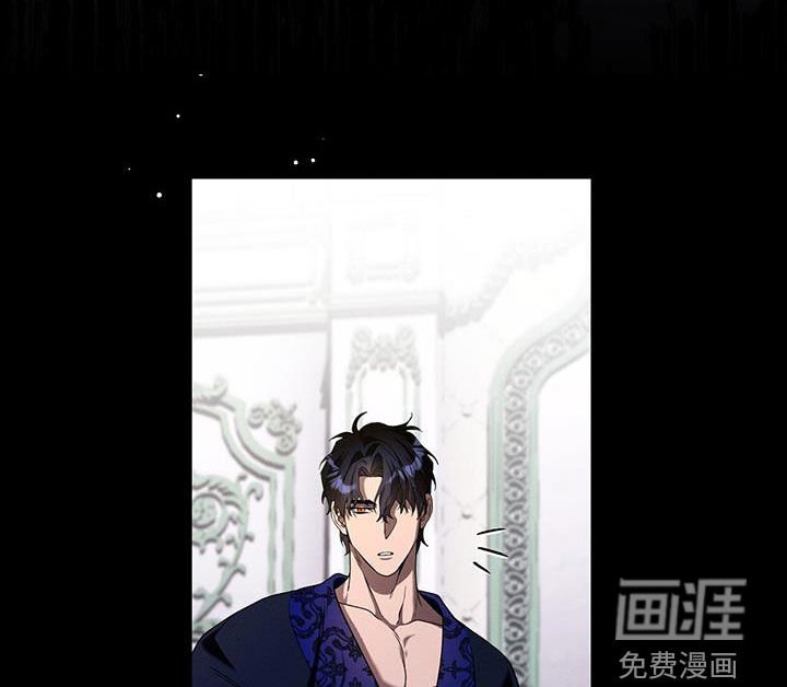 第93章：藏起来