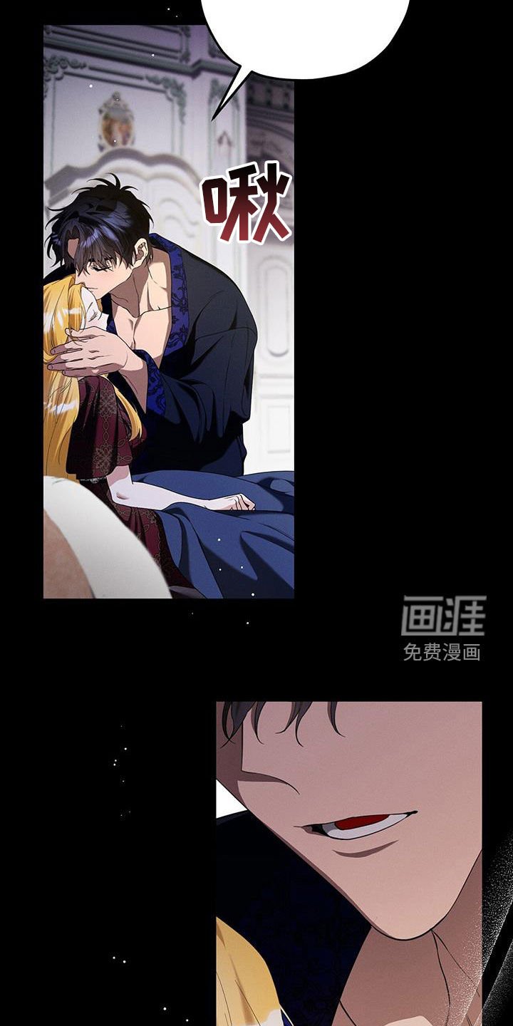 第93章：藏起来