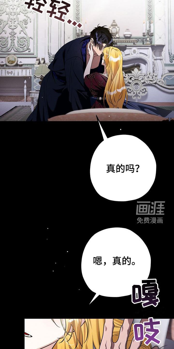 第93章：藏起来