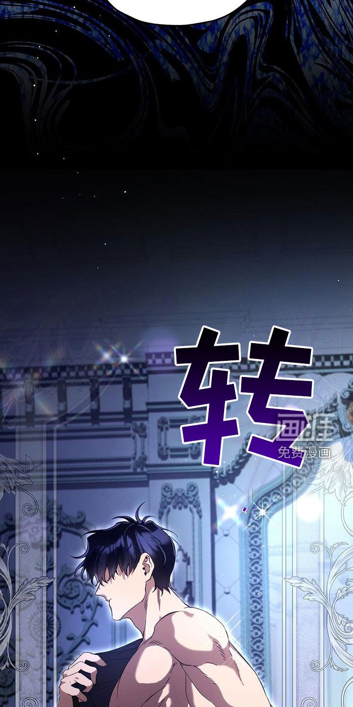 第94章：永生