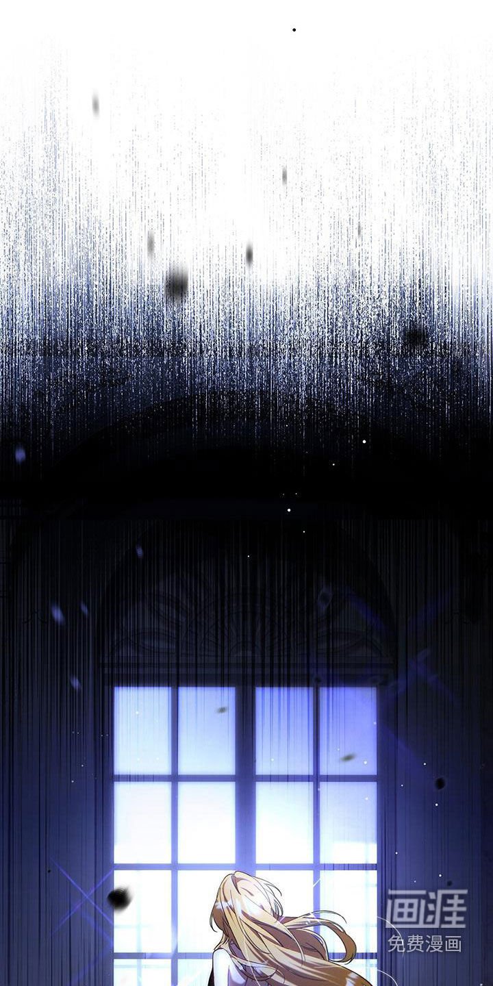 第94章：永生