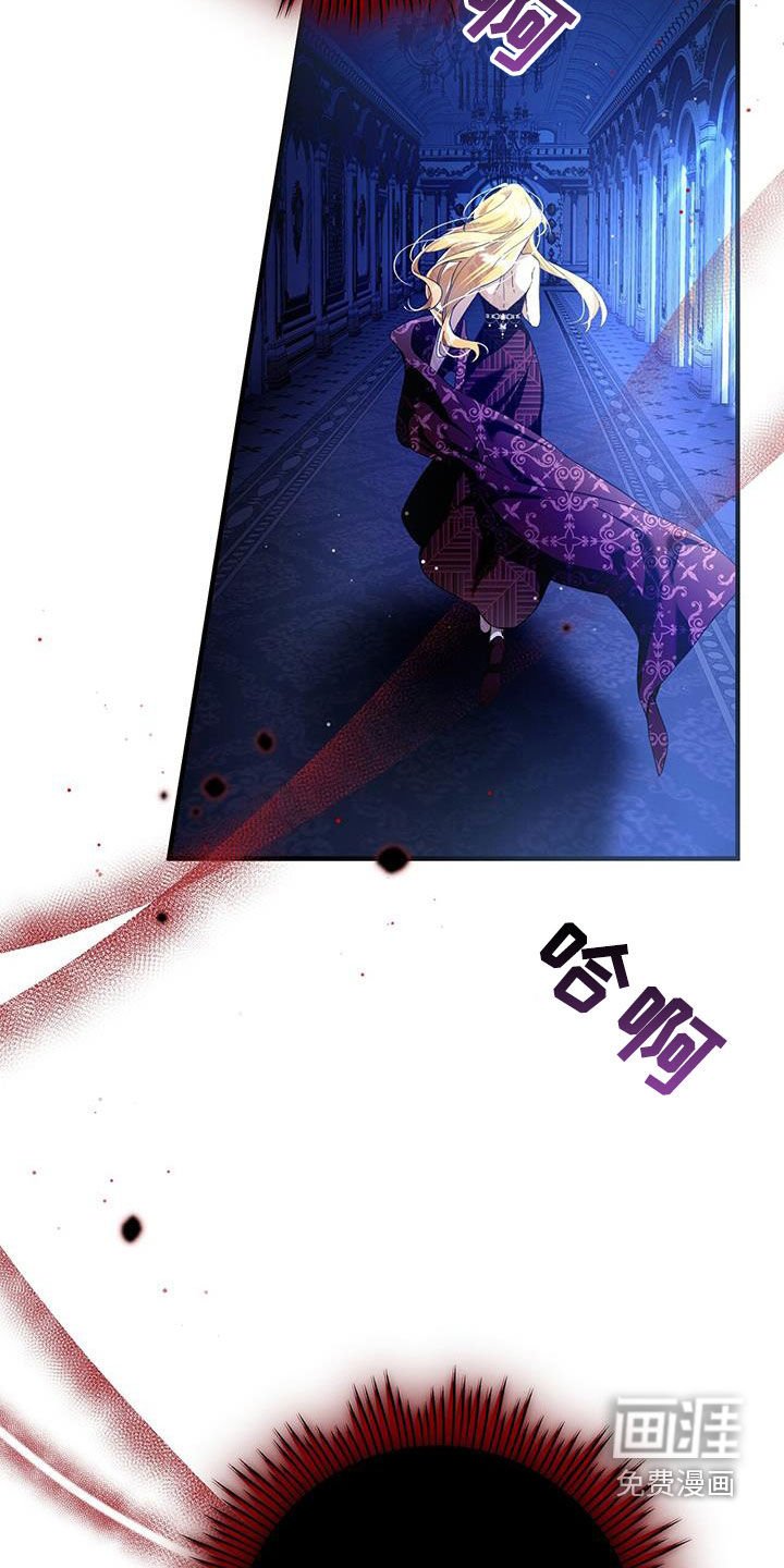 第94章：永生