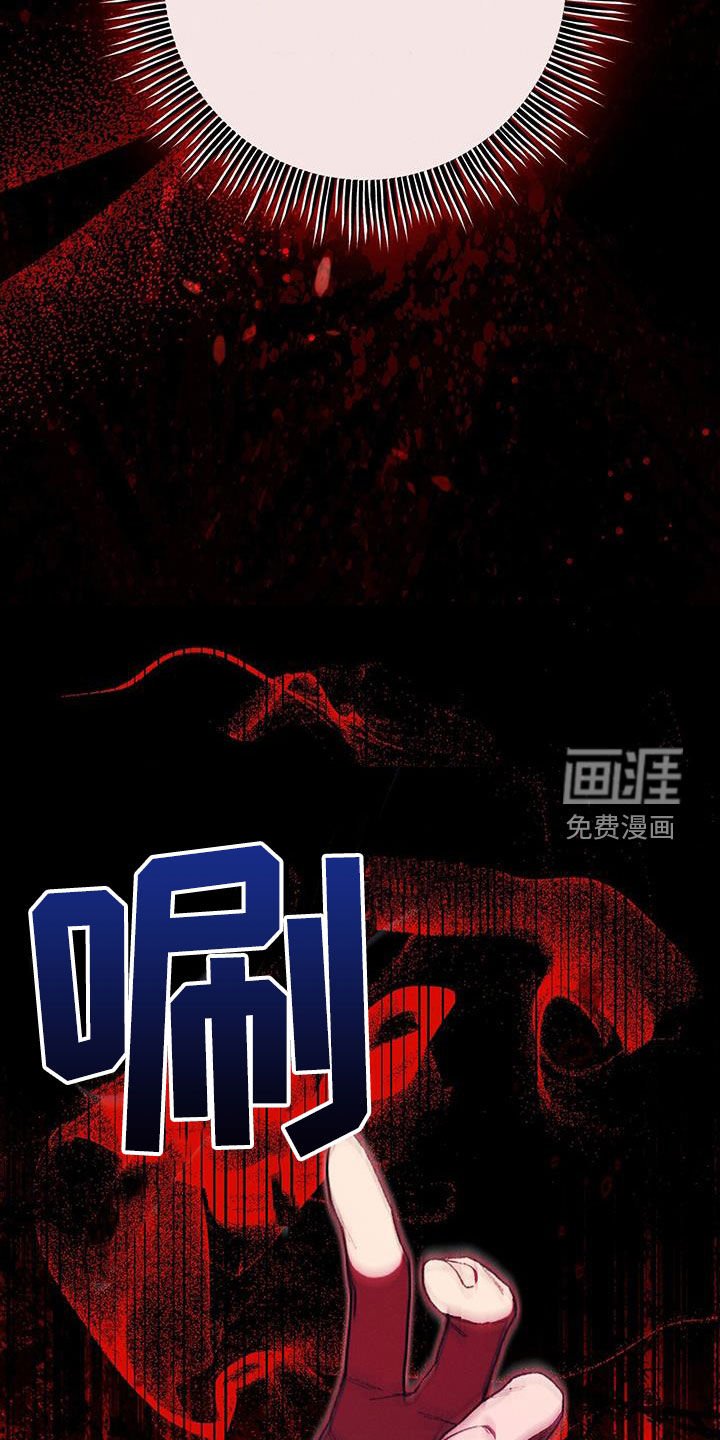 第96章：噩梦