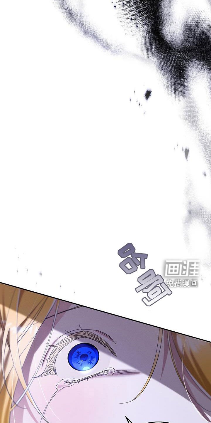 第96章：噩梦