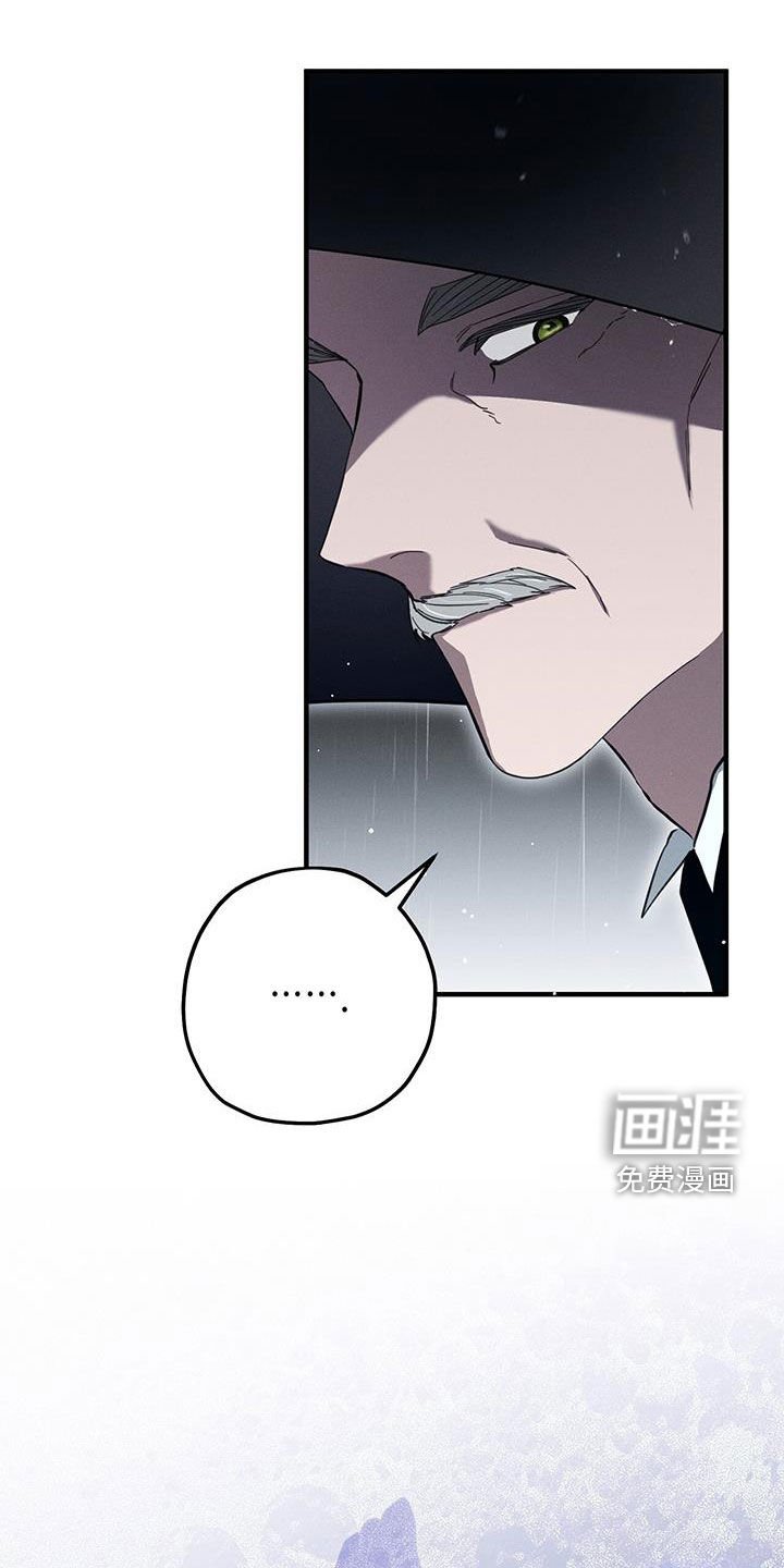 第97章：借宿