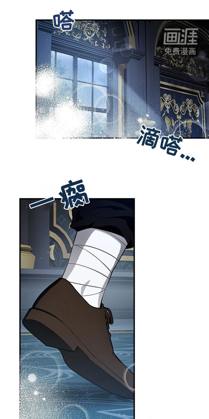 第98章：落魄医生
