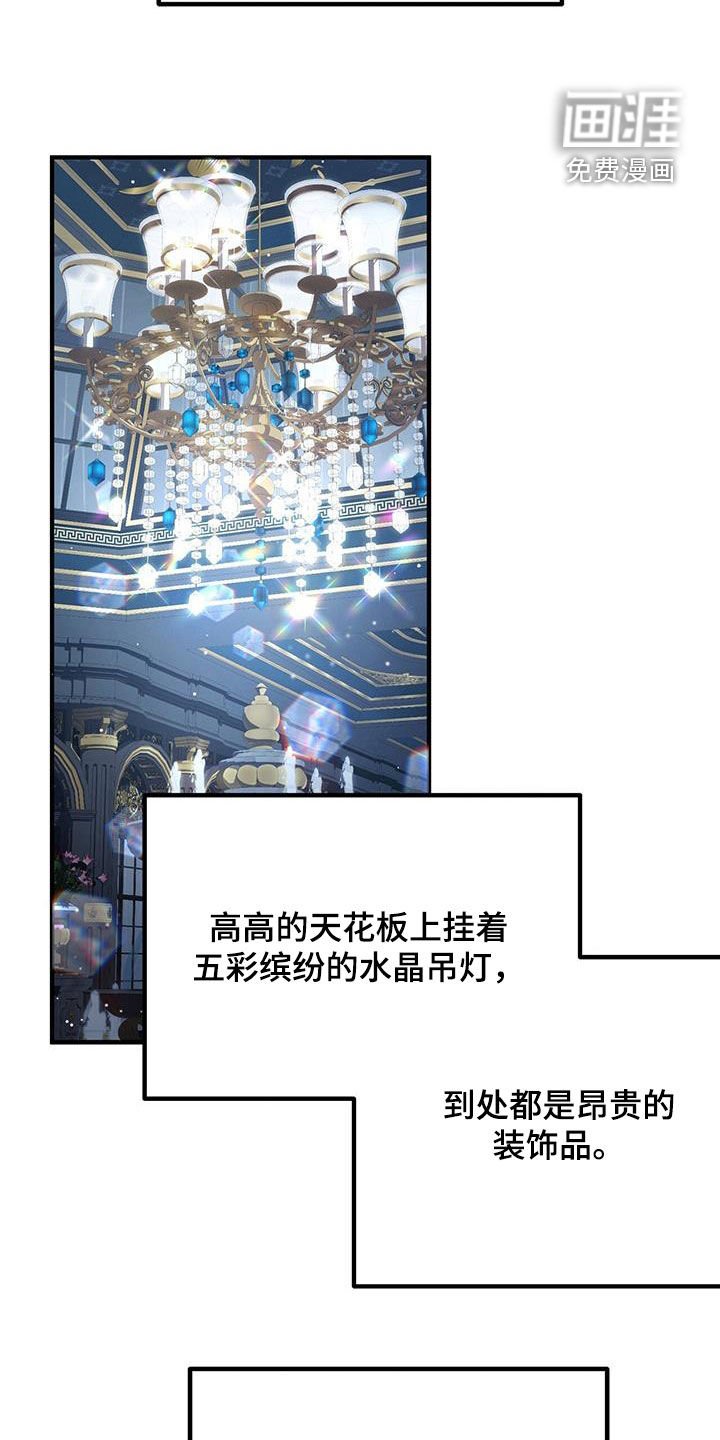 第98章：落魄医生