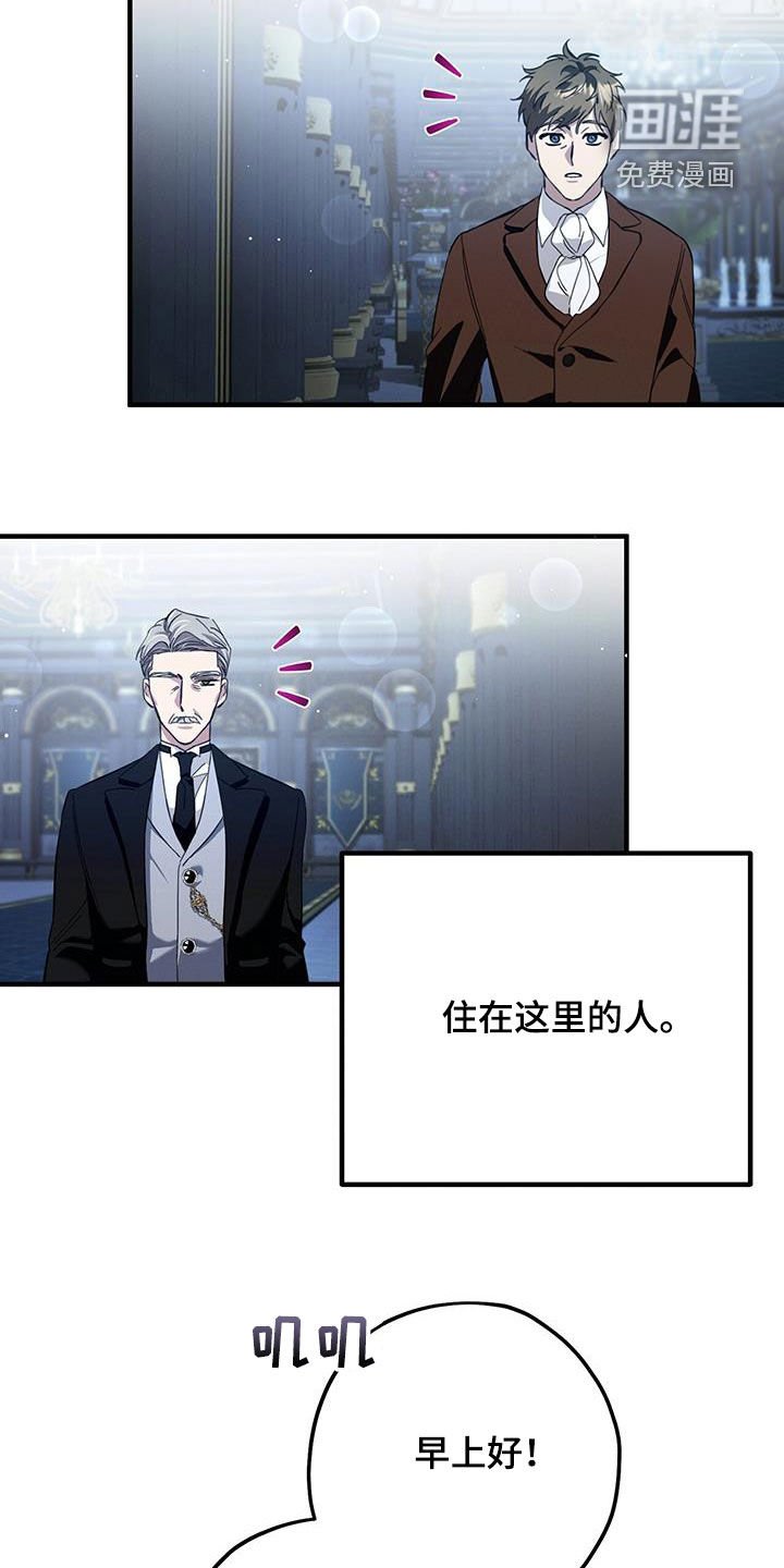 第98章：落魄医生