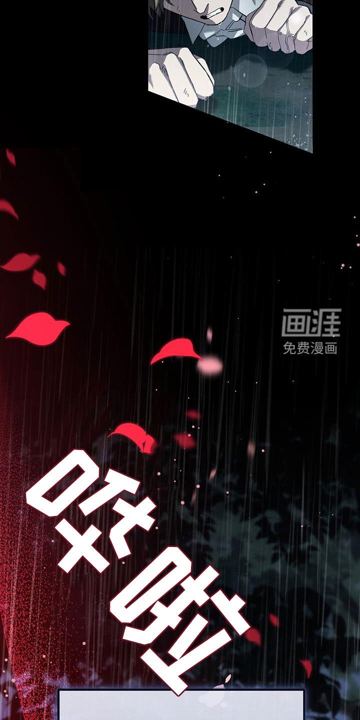 第98章：落魄医生