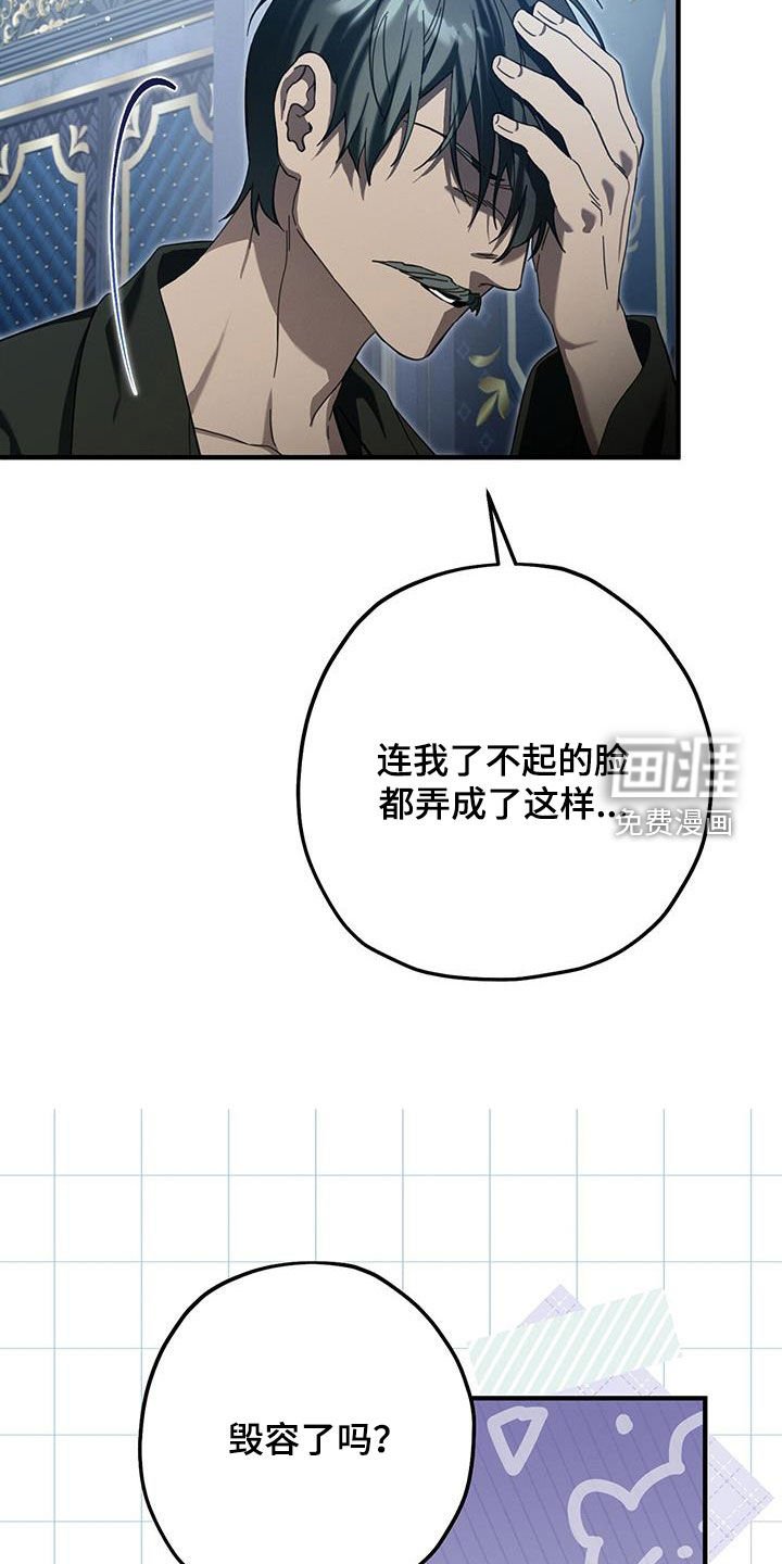第99章：过来喝掉