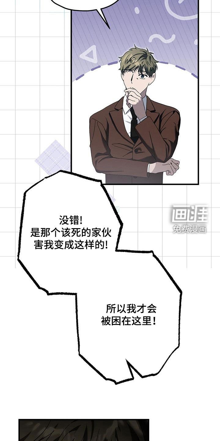 第99章：过来喝掉