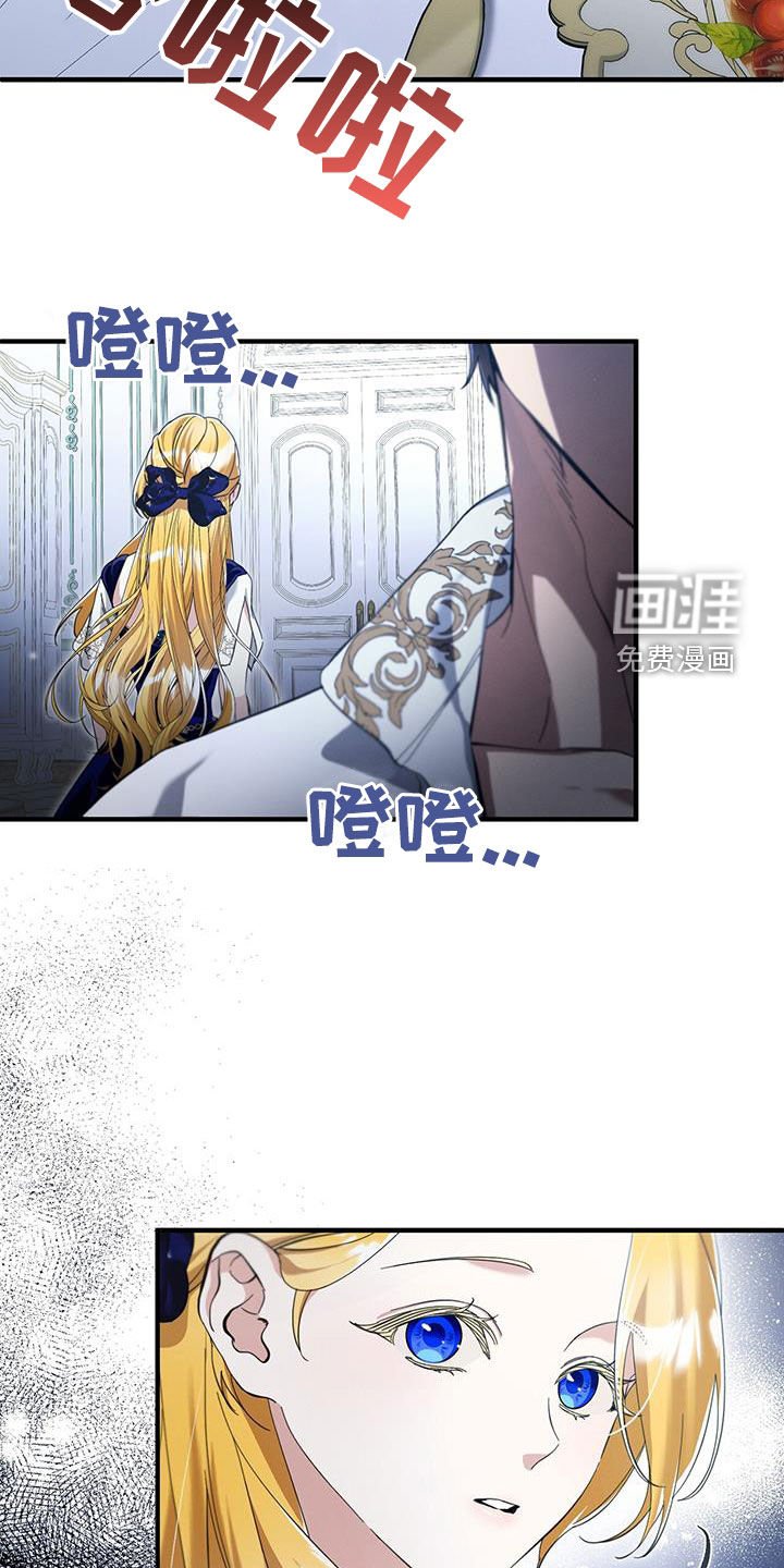 第99章：过来喝掉