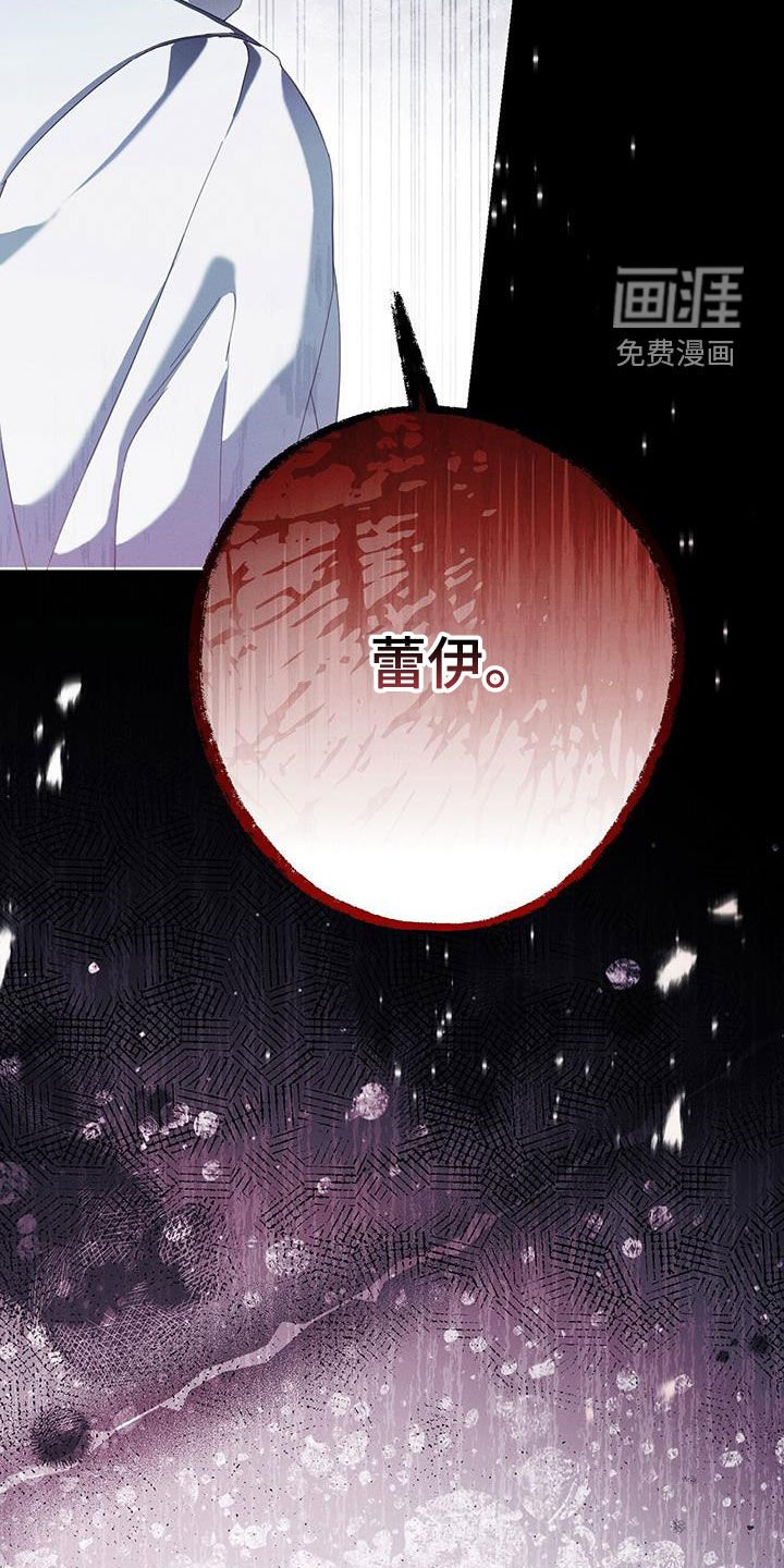 第99章：过来喝掉
