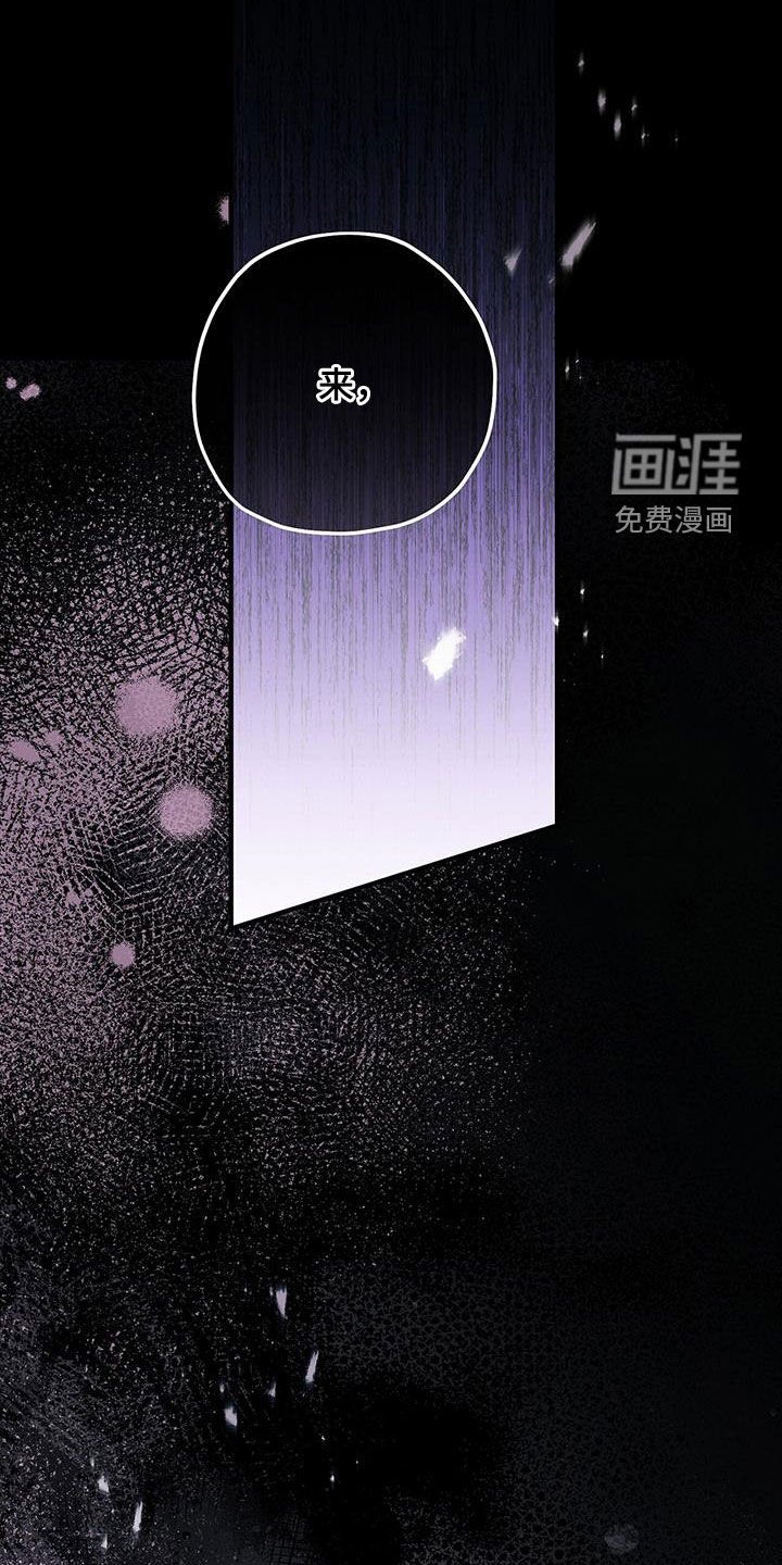 第99章：过来喝掉
