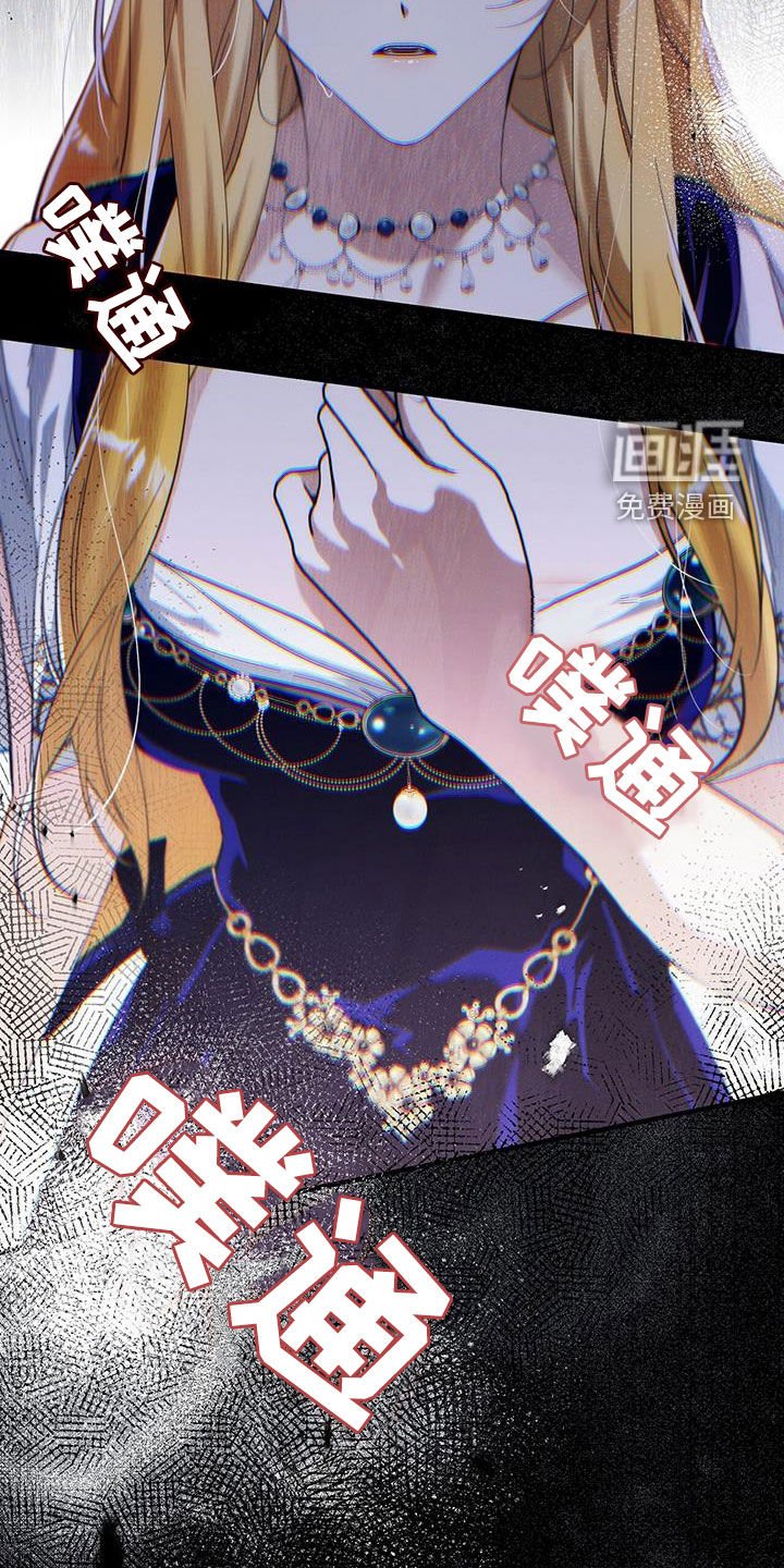 第99章：过来喝掉