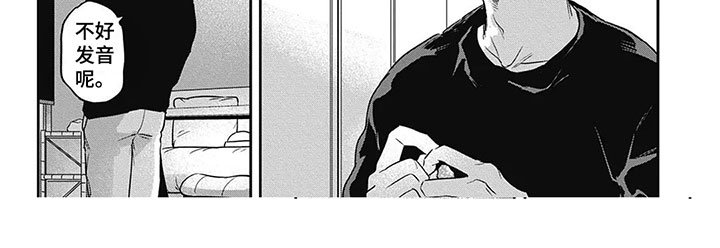第7章：折纸