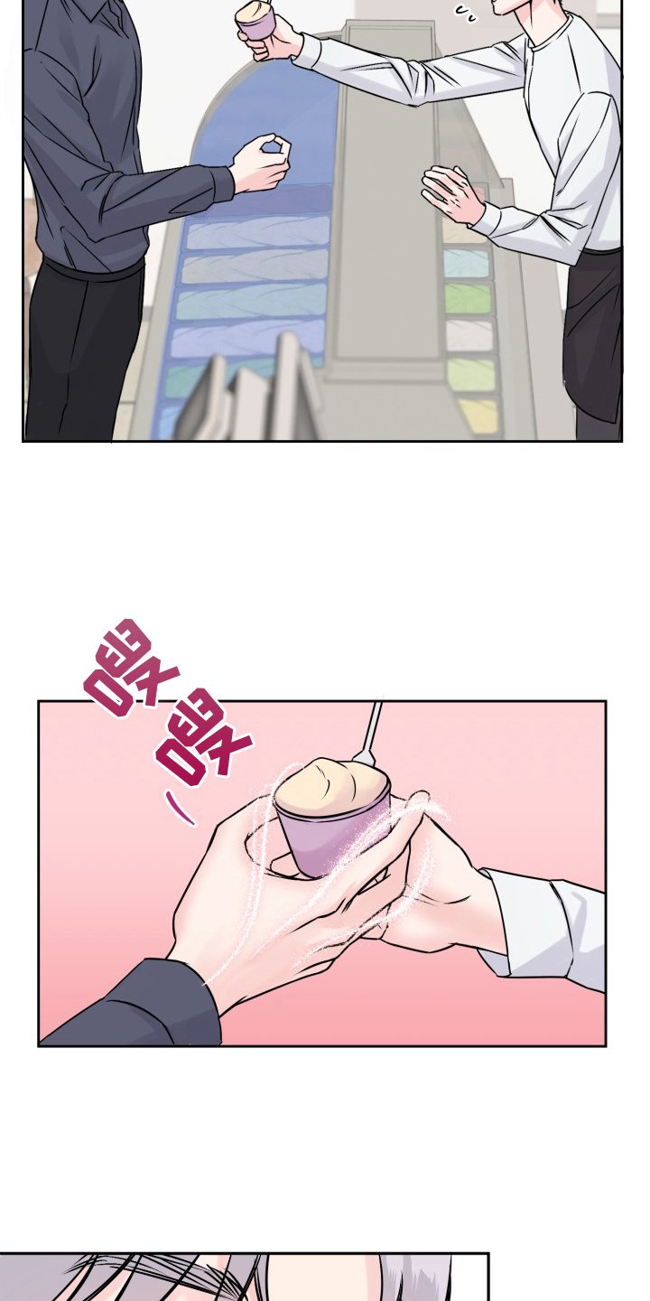 第1章：噩梦