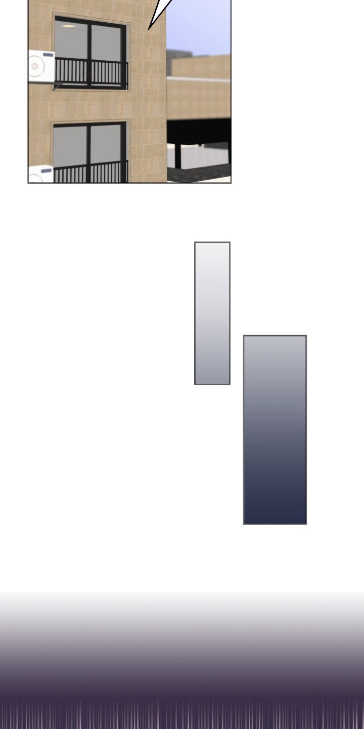 第2章：疲惫