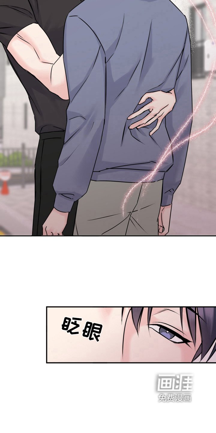 第5章：负责