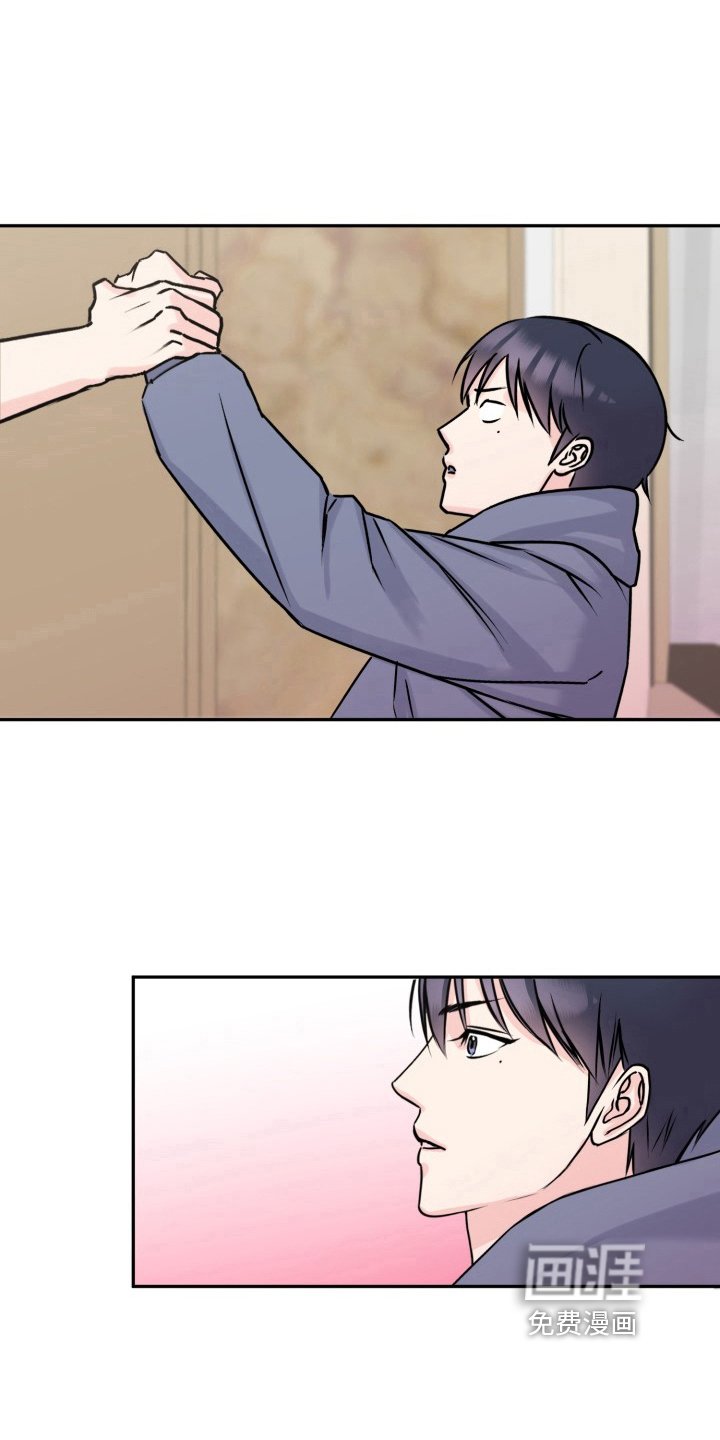 第5章：负责