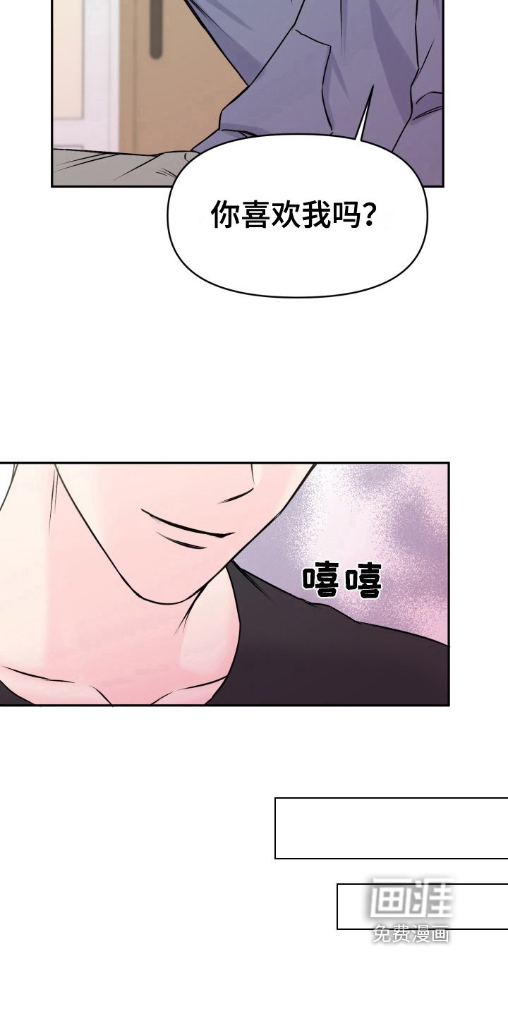 第5章：负责