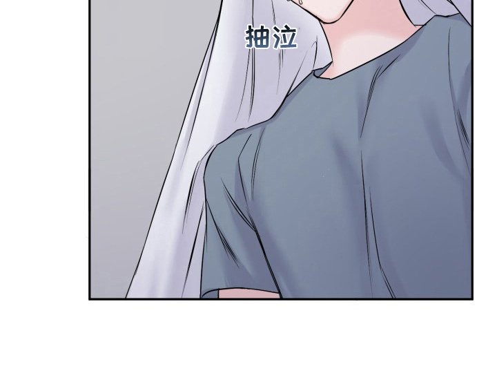 第6章：生气