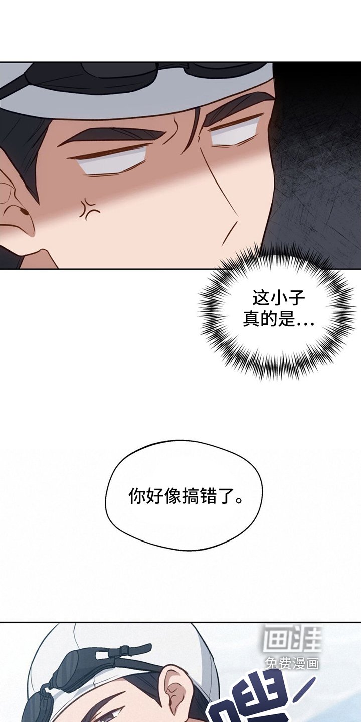 第10章：教导
