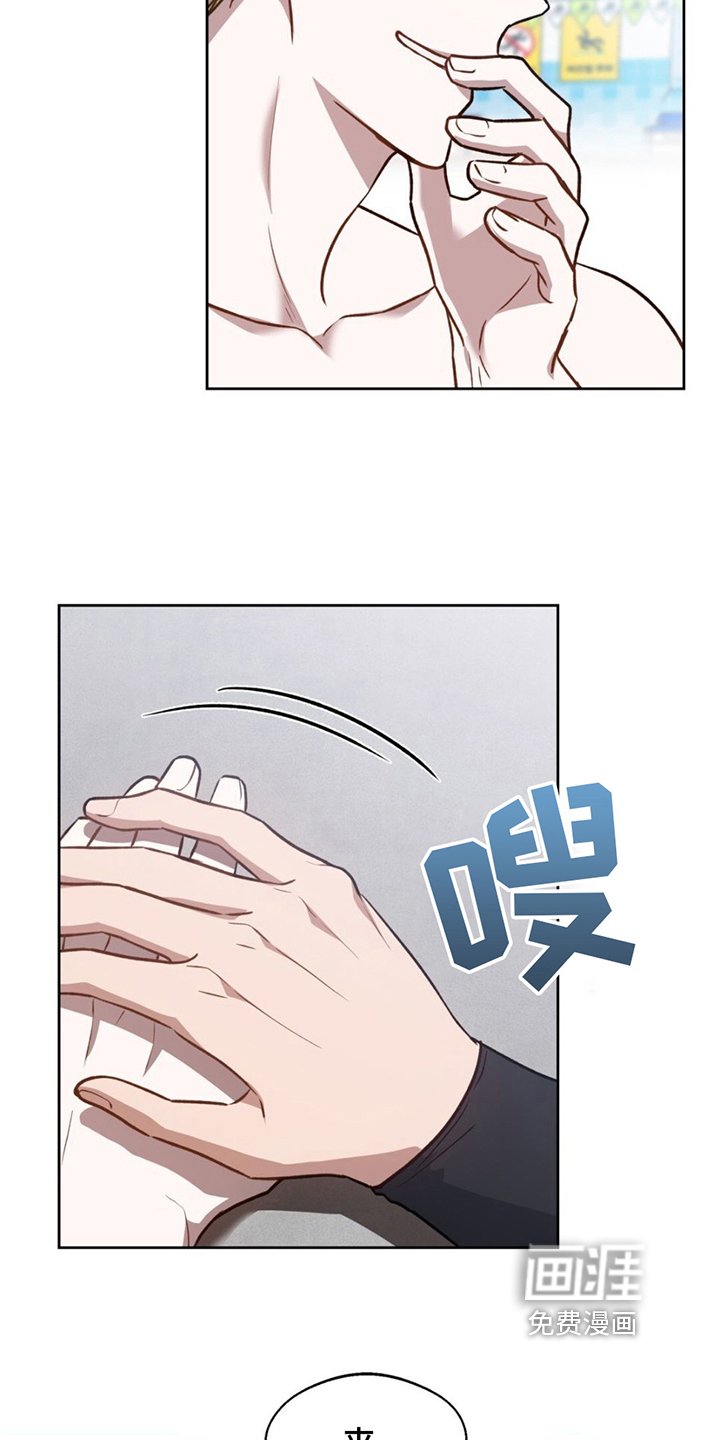 第10章：教导