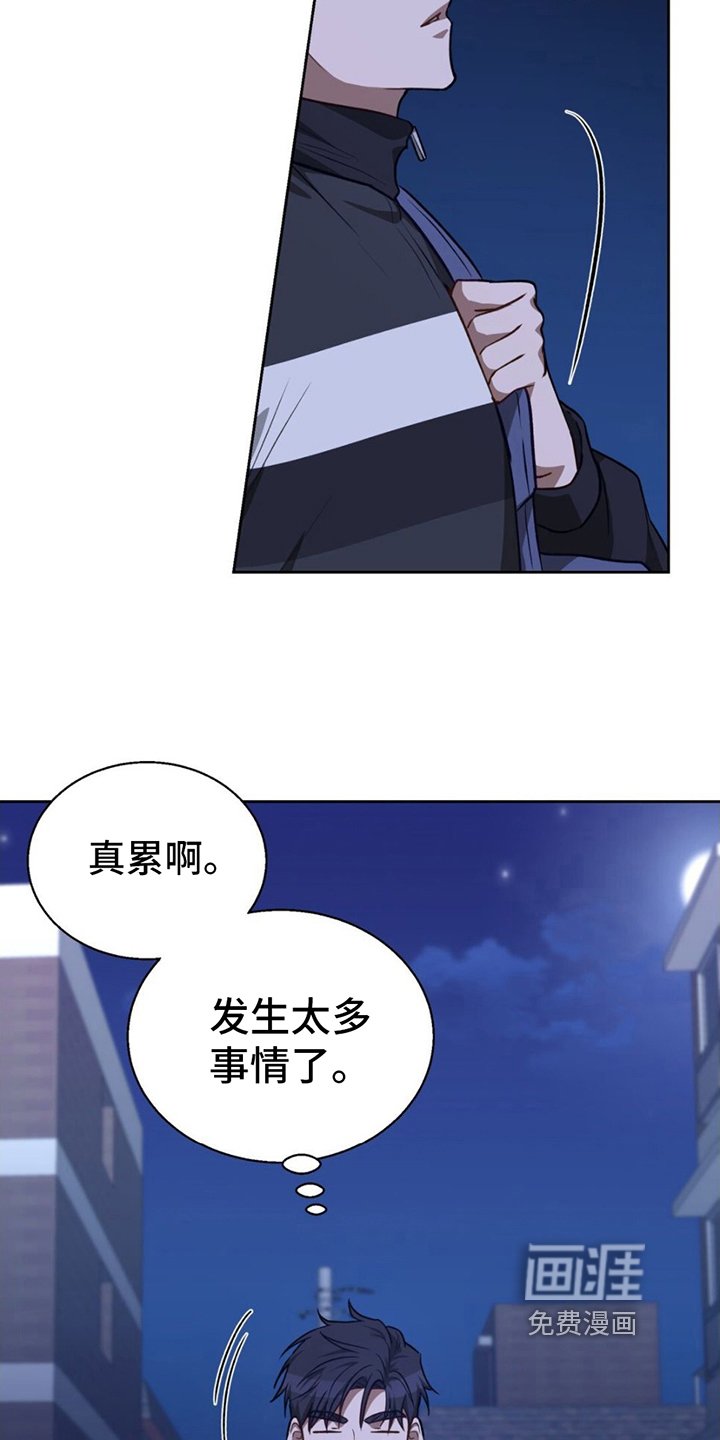 第10章：教导