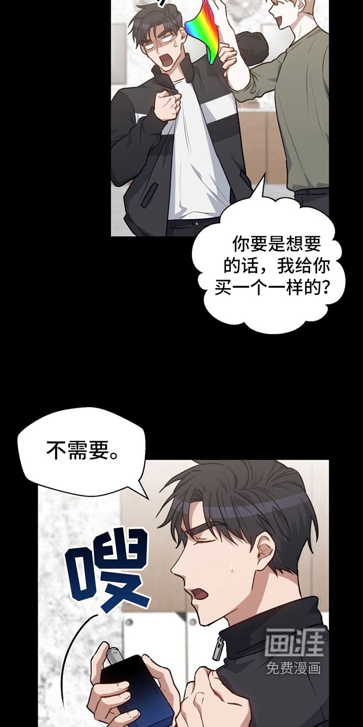 第10章：教导