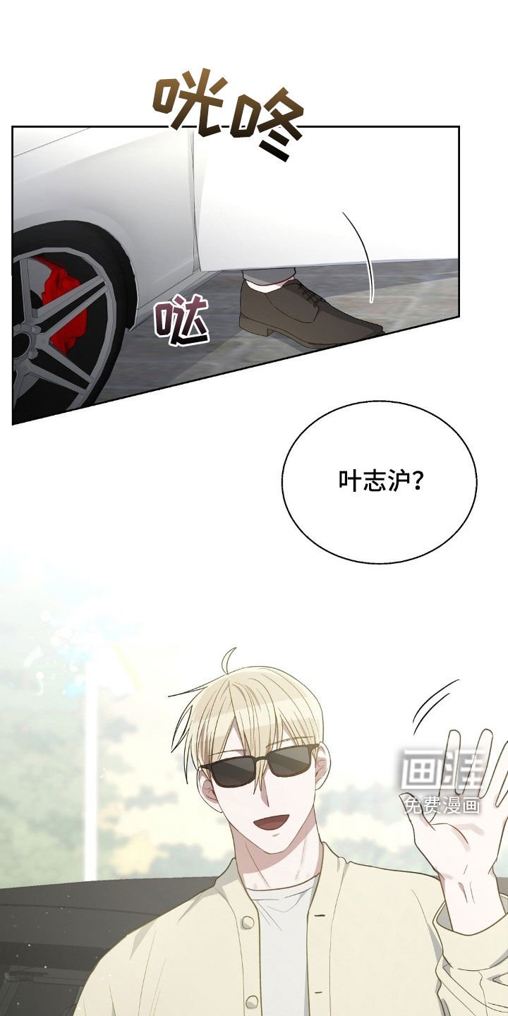 第100章：想吃什么