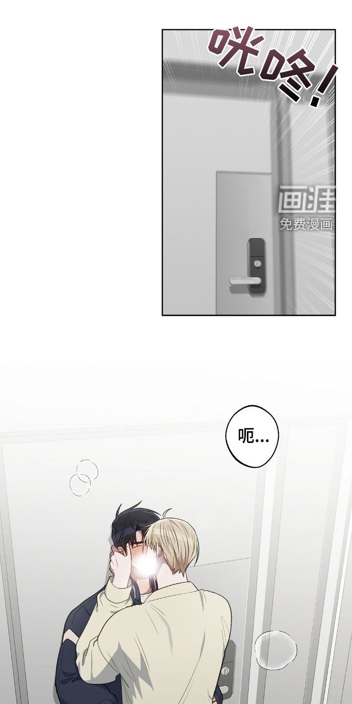 第100章：想吃什么