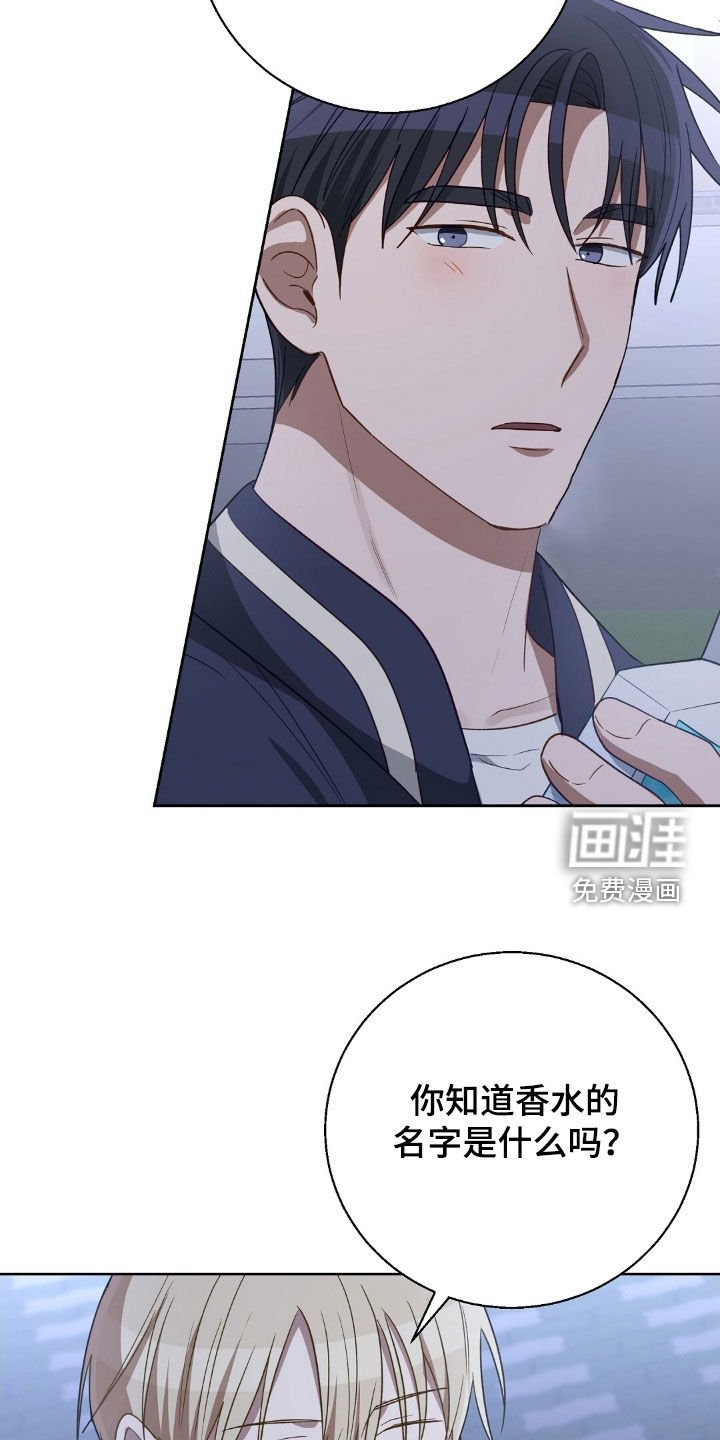 第101章：爱情的证据