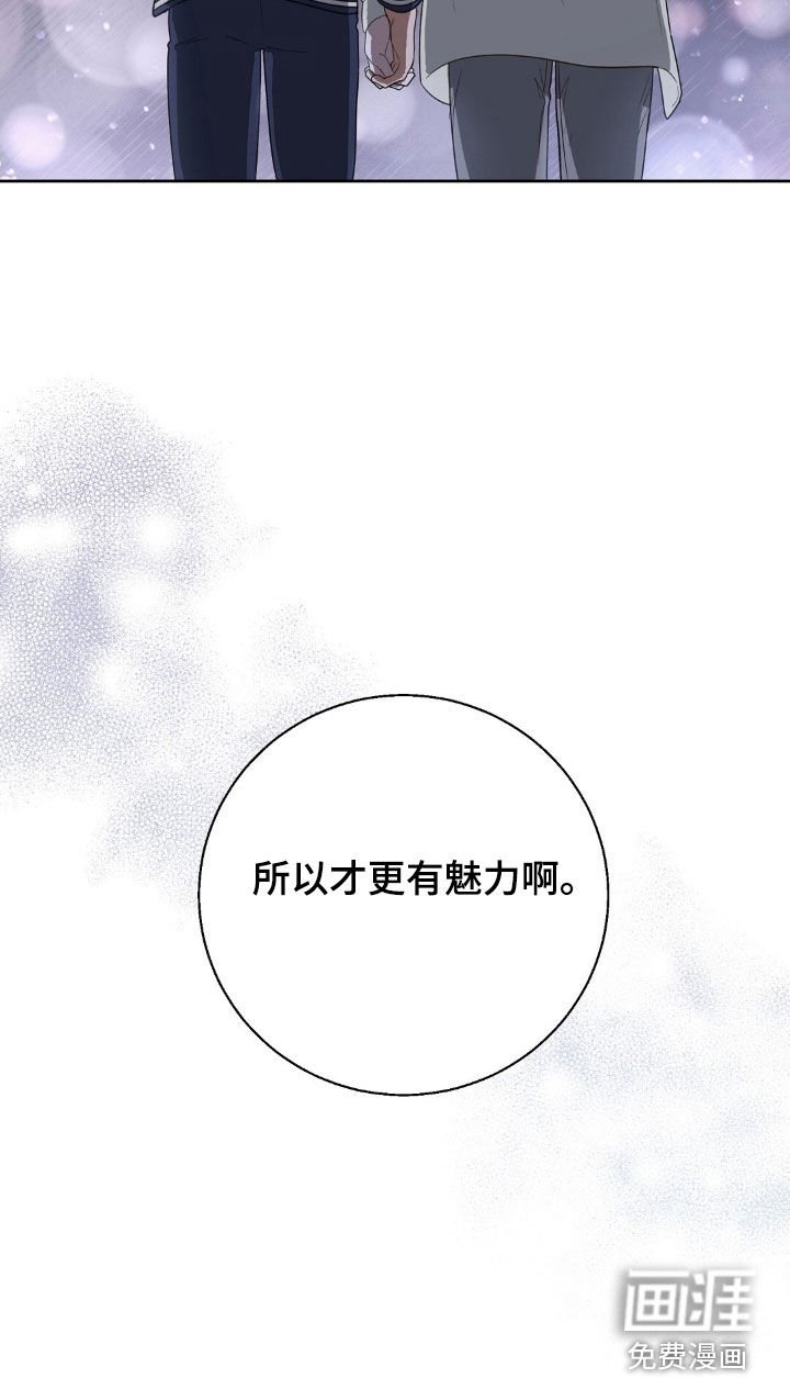 第101章：爱情的证据