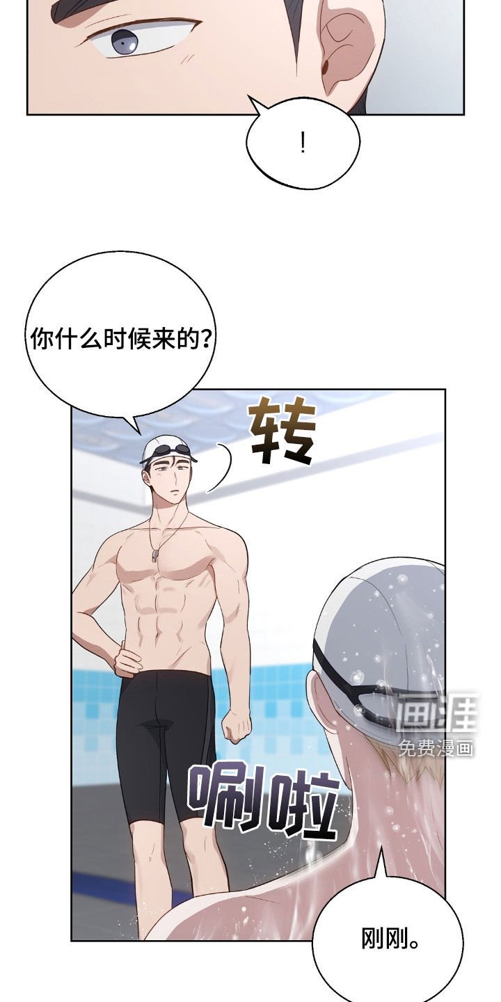 第103章：我有信心（完结）
