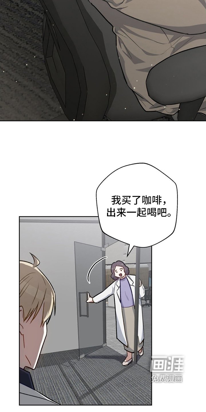 第11章：调香师
