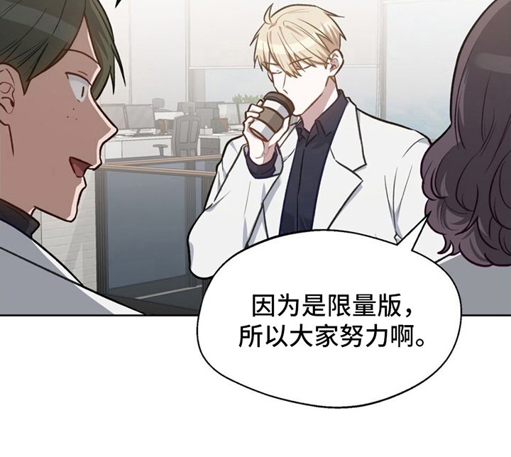 第11章：调香师