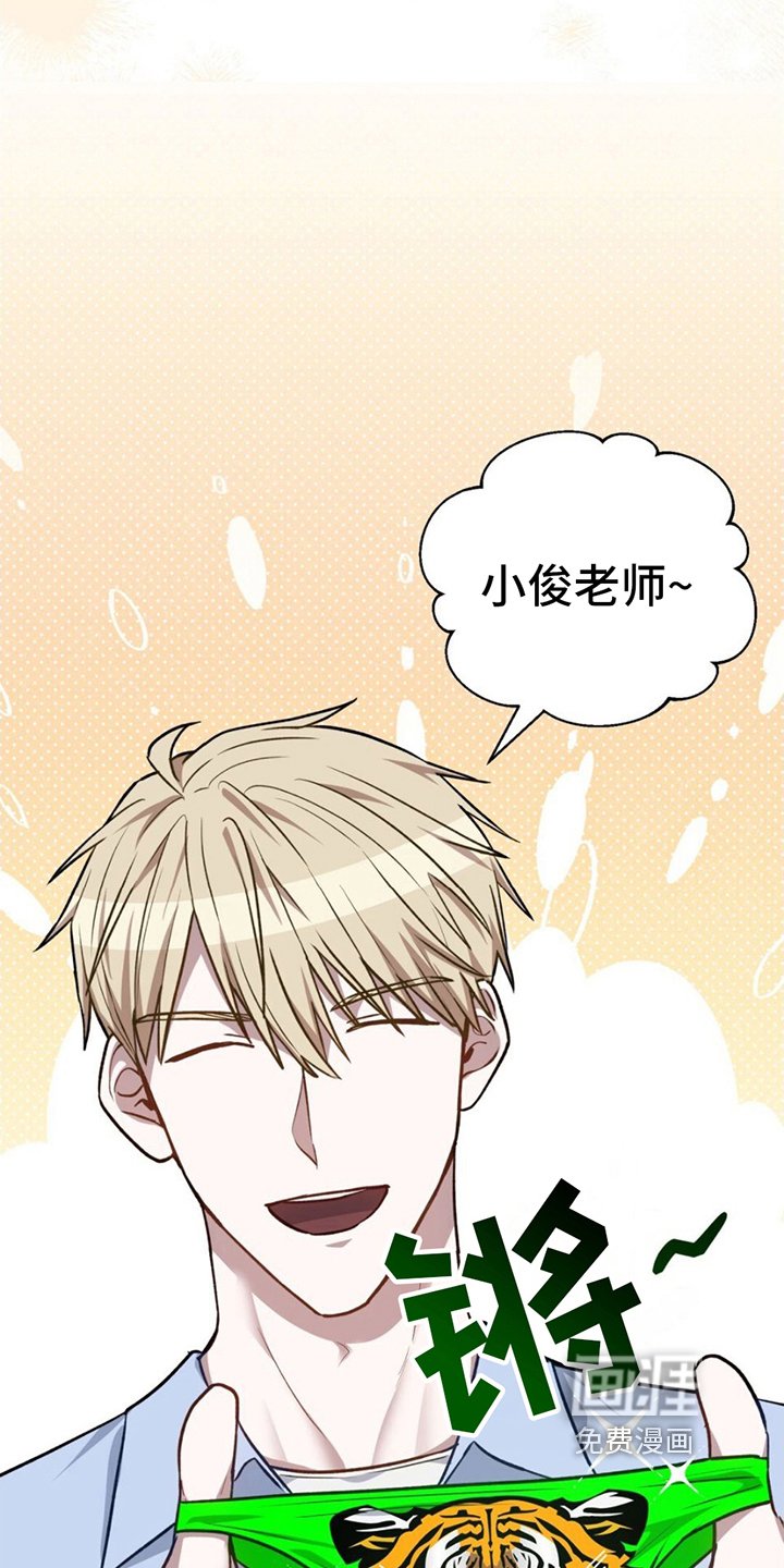 第12章：有备而来