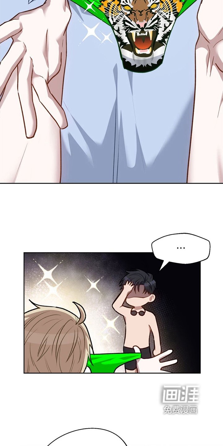 第12章：有备而来