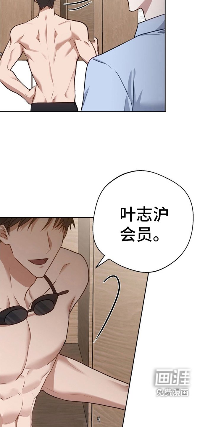 第12章：有备而来