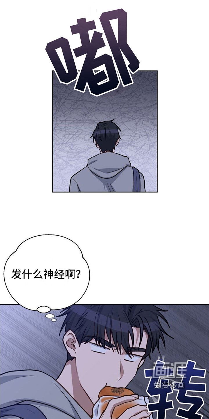 第14章：简单